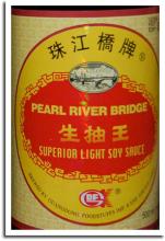 Pearl River Bridge Superior Light Soy Sauce